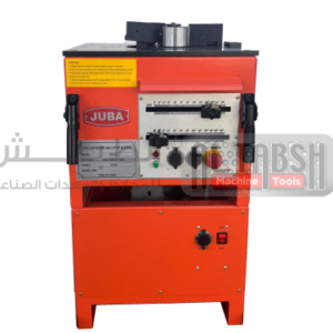 steel-bar-bending-and-cutting-rbc25-single-phase-220v