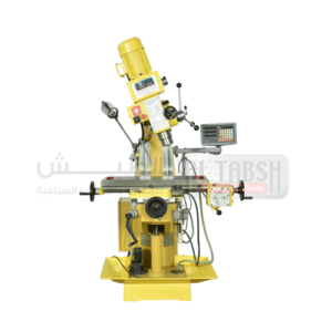 drilling-milling-machine-tab-vm50-with-dro-380v