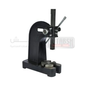 ARBOR PRESS 3 TON