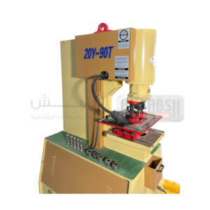 hydraulic-punching-machine-380v-3-phases-90t