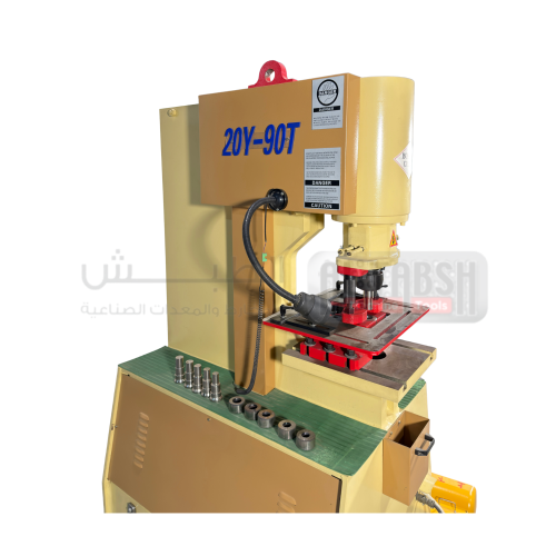 HYDRAULIC PUNCHING MACHINE 380V 3 PHASES 90T