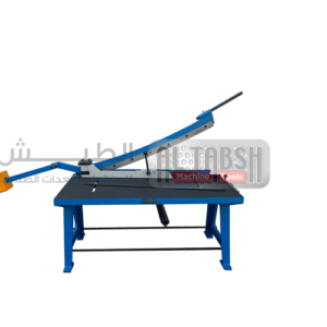 MANUAL METAL SHEARING TABLE 1.5 X 1250MM MODEL KHS-1250