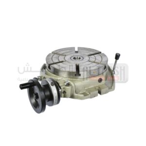 rotary-table-hrw