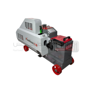 kowloon-gq45-rebar-cutting-machine-380v-3-phase-iron-bar-40mm-rebar-32mm