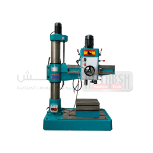 radial-drill-sprd3210