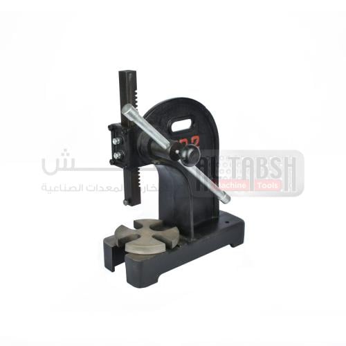 ARBOR PRESS 2 TON
