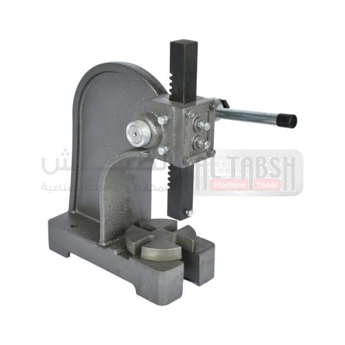 ARBOR PRESS 1 TON
