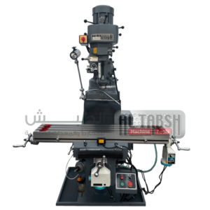 sumore-milling-machine-x6325-with-dro-table-size-254-x-1270mm-380v
