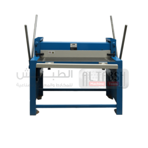 MECHANICAL METAL SHEET SHEARING MACHINE BY HAND