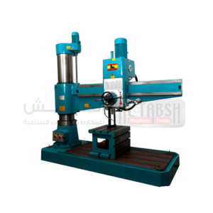 RADIAL DRILL SPRD6320HD 2M/ 63MM HEAVY DUTY