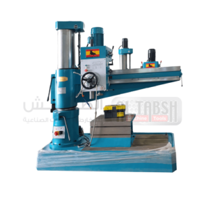 RADIAL DRILL SPRD5016LD 1.6M/ 50MM STANDARD TYPE
