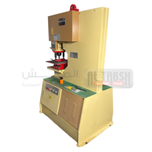 hydraulic-punching-machine-380v-3-phases-60t