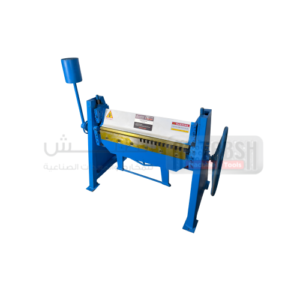 METAL SHEET BENDING MANUAL 2 X 1000MM