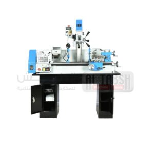 combined-lathe-machine-3-in-1-bl270-250-x-700-with-table