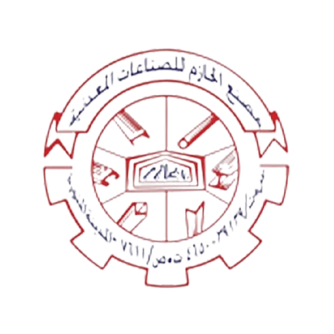 Trusted ALTABSH customer company logo