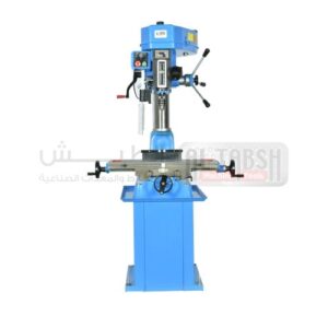 drilling-milling-machine-zx7032-table-size-730-x-210mm