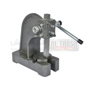 ARBOR PRESS 0.5 TON