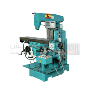 MILLING MACHINE SPUM2245 WITH SLOTTING HEAD, WITH DRO TABLE SIZE 1200 X 280MM 380V