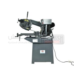 band-saw-bs270fh