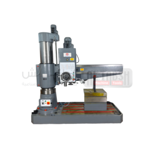 SUMORE LIGHT DUTY RADIAL DRILL MACHINE ZQ3050