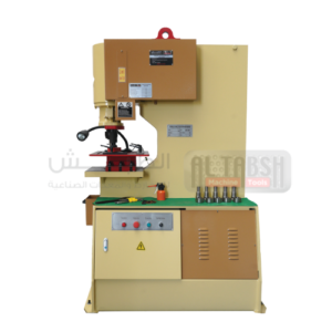 hydraulic-punching-machine-380v-3-phases-45t