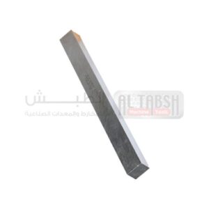 SQUARE WHITE TOOL 1/2 INCH