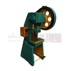 eccentric-press-j23-25-ton-380v