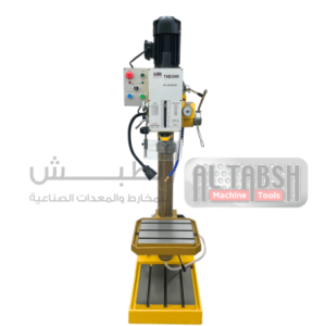 tab-d40-mill-drill-40mm-coolant-work-light-380v-3ph