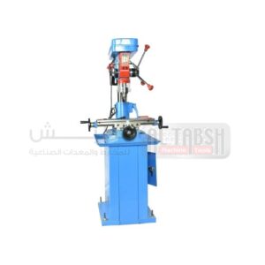 drilling-milling-machine-zx7016-table-size-420-x-152mm