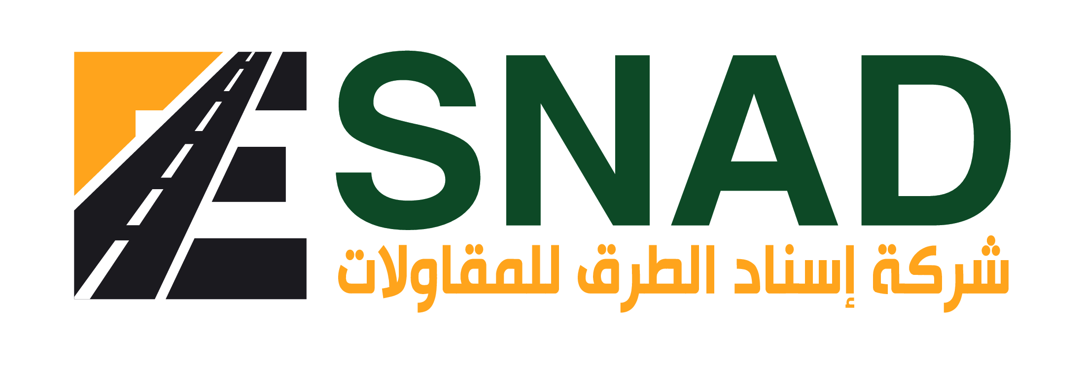 ESNAD customer logo