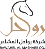 Trusted ALTABSH customer company logo